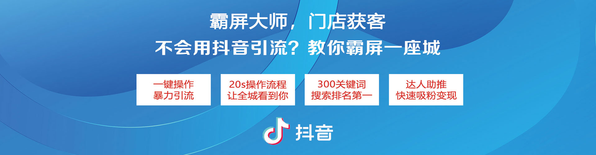 富源竞价开户